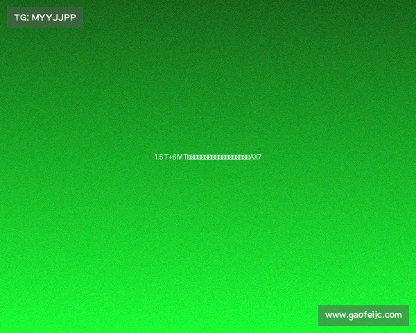 1.5T+6MT,油耗低,内部空间大,带你看东风风神AX7 1.5T+6MT,油耗低,内部空间大,带你看东风风神AX7