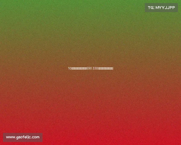 10万捡漏原厂进口的宝马E90 330,客户:试驾颠出了翔