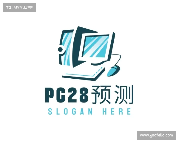 关于PC28预测